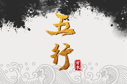 今日黄历 今日黄历2025年查询 老黄历查询2025年