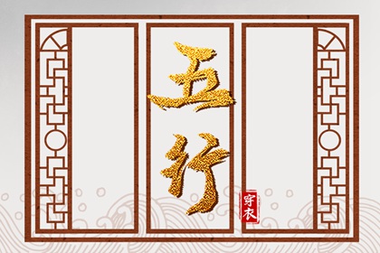 黄道吉日|黄道吉日查询2025|老黄历2025年黄道吉日