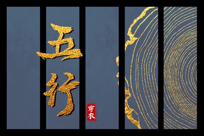 黄道吉日万年历_2025老黄历黄道吉日查询_黄历万年历黄道吉日